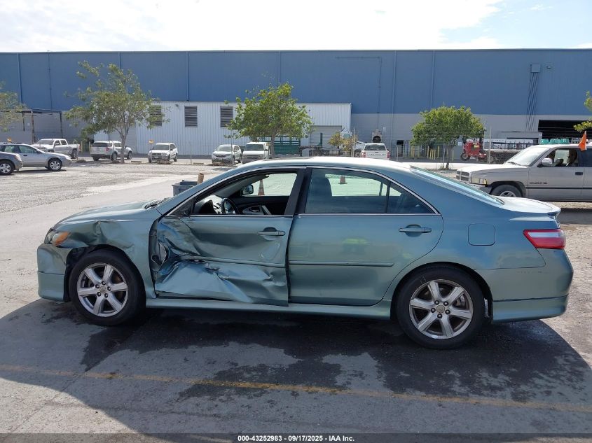 2007 Toyota Camry Se VIN: 4T1BE46K37U547353 Lot: 43252983