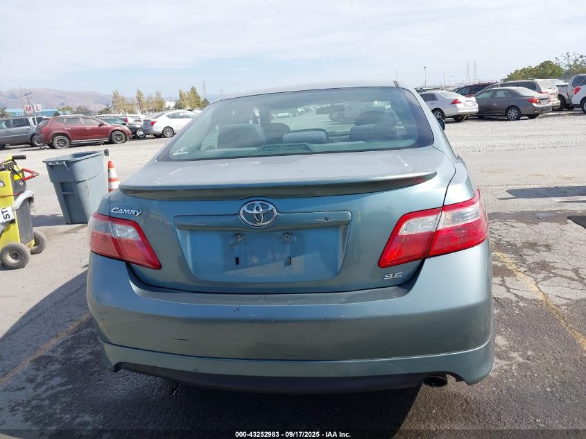 2007 Toyota Camry Se VIN: 4T1BE46K37U547353 Lot: 43252983