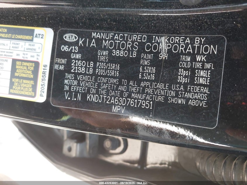 2013 KIA SOUL + KNDJT2A63D7617951