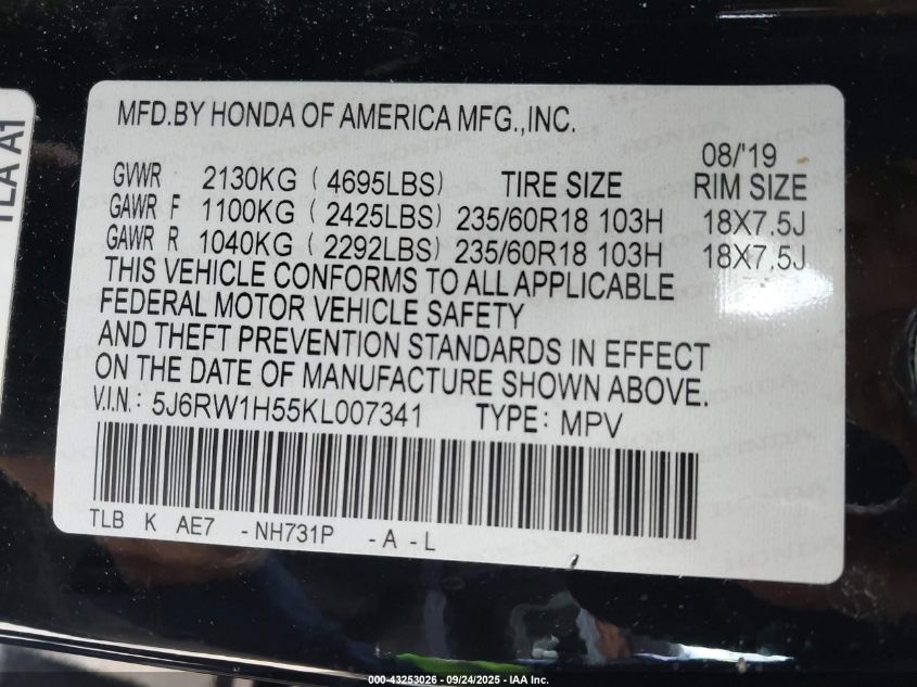 2019 Honda Cr-V Ex VIN: 5J6RW1H55KL007341 Lot: 43253026