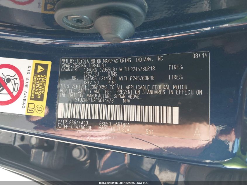 2015 Toyota Highlander Le Plus V6 VIN: 5TDZKRFH2FS041478 Lot: 43253196