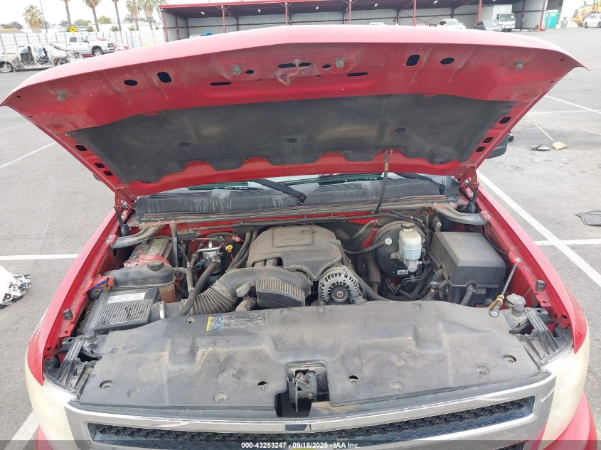 2008 Chevrolet Silverado 1500 Ltz VIN: 2GCEK13M381207020 Lot: 43253247