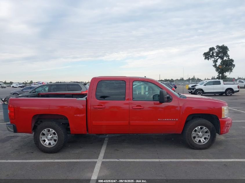 2008 Chevrolet Silverado 1500 Ltz VIN: 2GCEK13M381207020 Lot: 43253247
