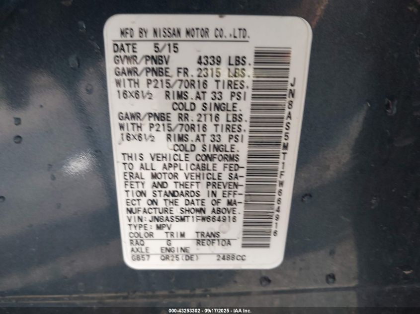 2015 Nissan Rogue Select S VIN: JN8AS5MT1FW664916 Lot: 43253302