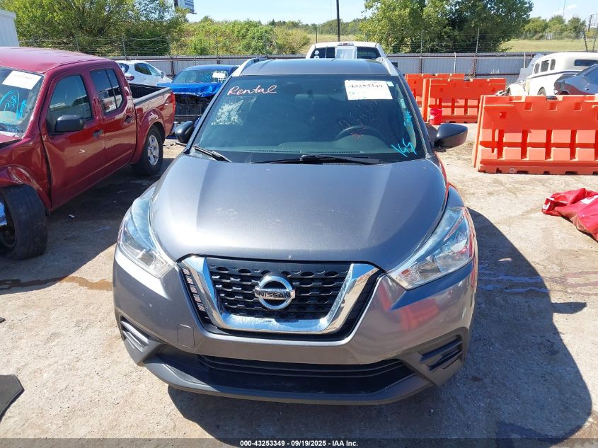 2019 Nissan Kicks S VIN: 3N1CP5CU8KL511291 Lot: 43253349