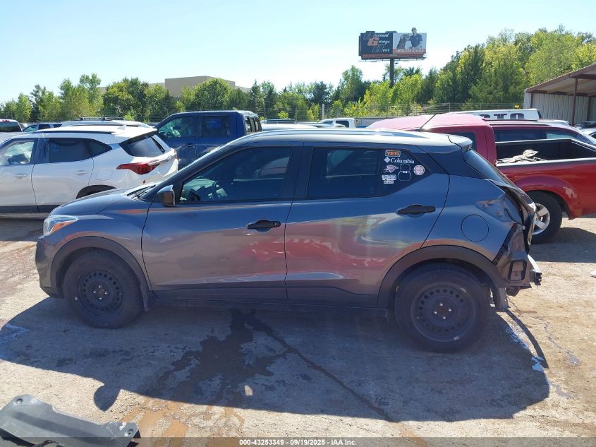 2019 Nissan Kicks S VIN: 3N1CP5CU8KL511291 Lot: 43253349