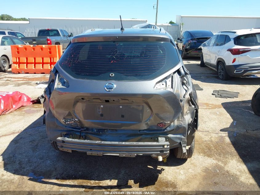 2019 Nissan Kicks S VIN: 3N1CP5CU8KL511291 Lot: 43253349