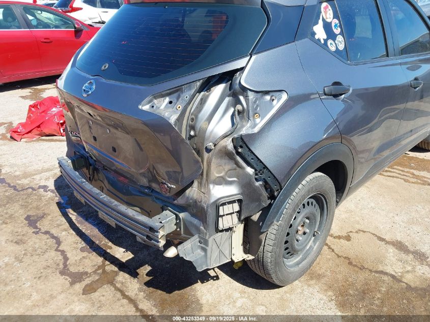 2019 Nissan Kicks S VIN: 3N1CP5CU8KL511291 Lot: 43253349