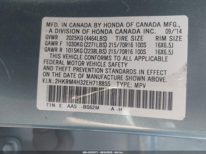 2014 Honda Cr-V Lx VIN: 2HKRM4H32EH718855 Lot: 43253371