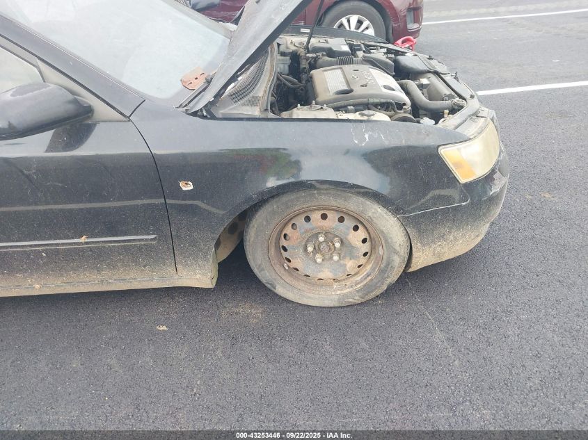 2007 Hyundai Sonata Gls VIN: 5NPET46C67H241340 Lot: 43253446