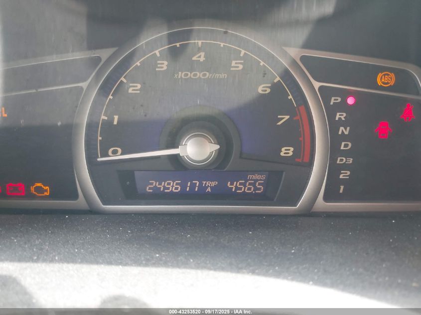 2007 Honda Civic Lx VIN: JHMFA16577S008836 Lot: 43253520