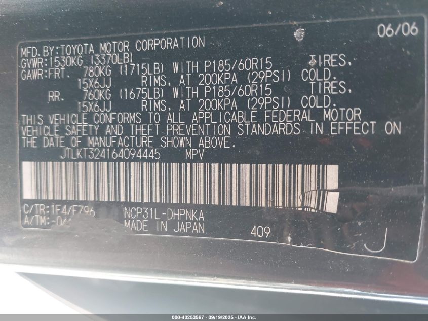 2006 Scion Xb VIN: JTLKT324164094445 Lot: 43253567