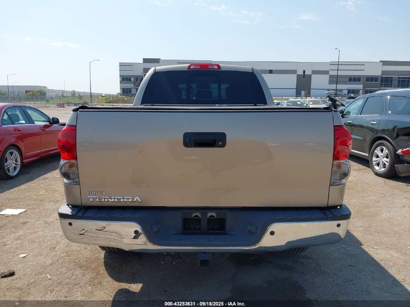 2007 Toyota Tundra Limited 5.7L V8 VIN: 5TFRV58147X024256 Lot: 43253631