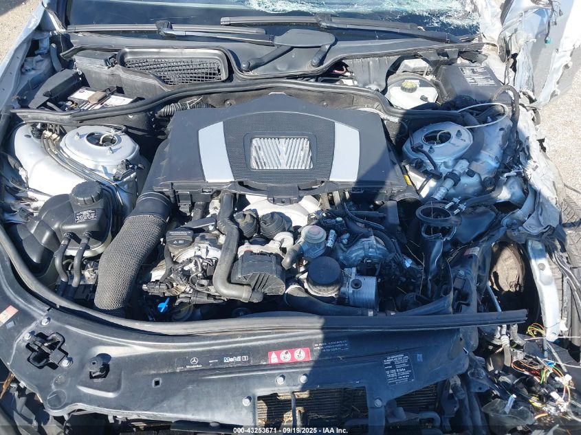 2007 Mercedes-Benz S 550 VIN: WDDNG71XX7A007943 Lot: 43253671