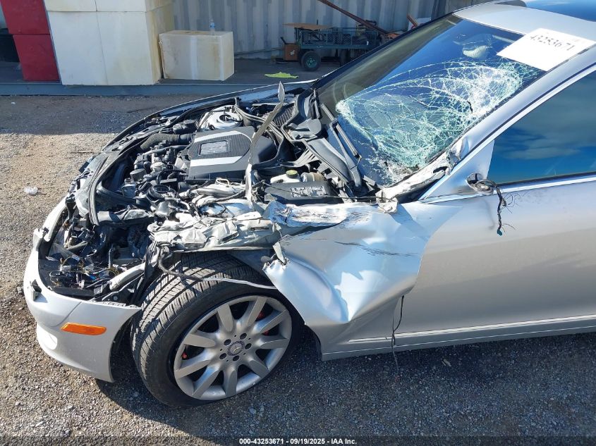 2007 Mercedes-Benz S 550 VIN: WDDNG71XX7A007943 Lot: 43253671