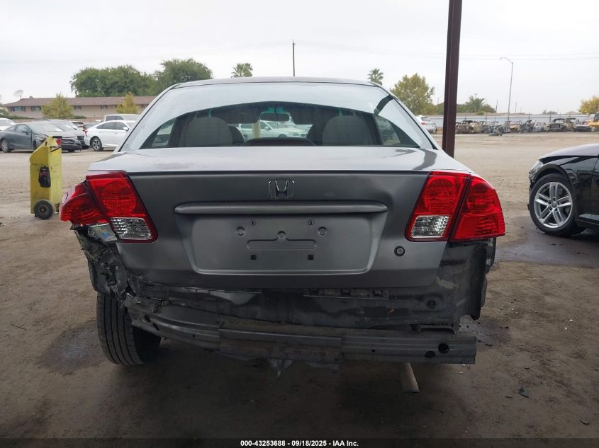 2004 Honda Civic Ex VIN: 2HGES26764H539743 Lot: 43253688