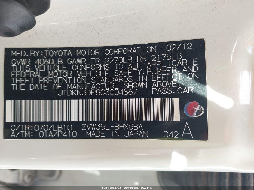 2012 Toyota Prius Plug-In Advanced VIN: JTDKN3DP8C3004867 Lot: 43253794