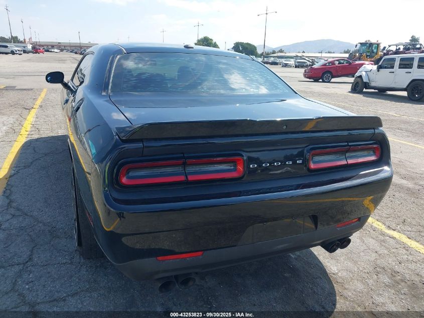 2021 Dodge Challenger Sxt VIN: 2C3CDZAG4MH607252 Lot: 43430808