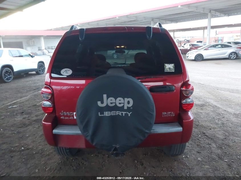 2005 Jeep Liberty Limited Edition VIN: 1J4GL58K15W720205 Lot: 43253912