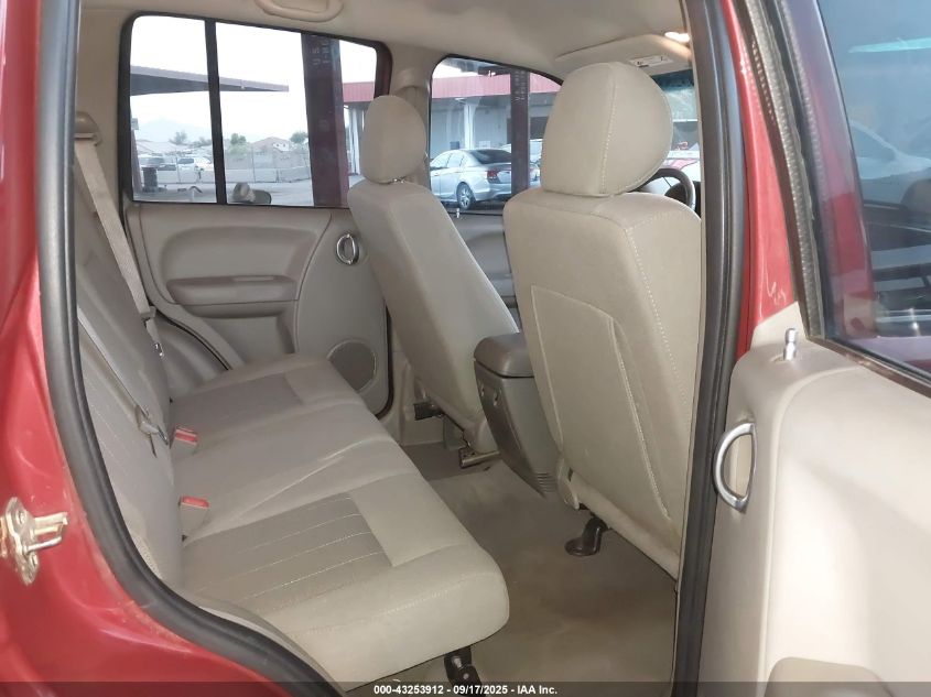 2005 Jeep Liberty Limited Edition VIN: 1J4GL58K15W720205 Lot: 43253912