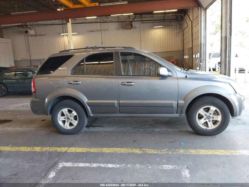 2005 Kia Sorento Ex/Lx VIN: KNDJC733255400260 Lot: 43253924