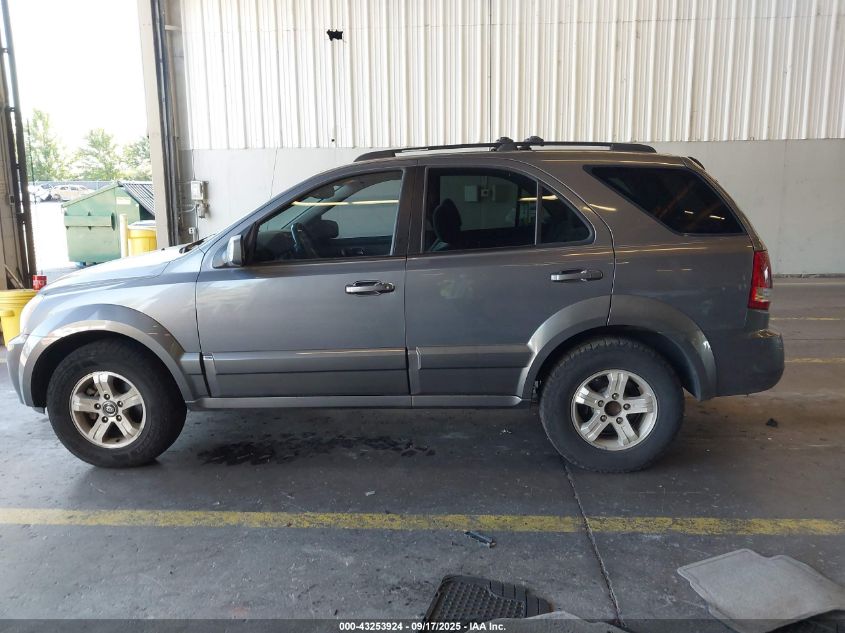 2005 Kia Sorento Ex/Lx VIN: KNDJC733255400260 Lot: 43253924