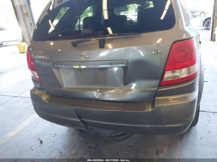 2005 Kia Sorento Ex/Lx VIN: KNDJC733255400260 Lot: 43253924