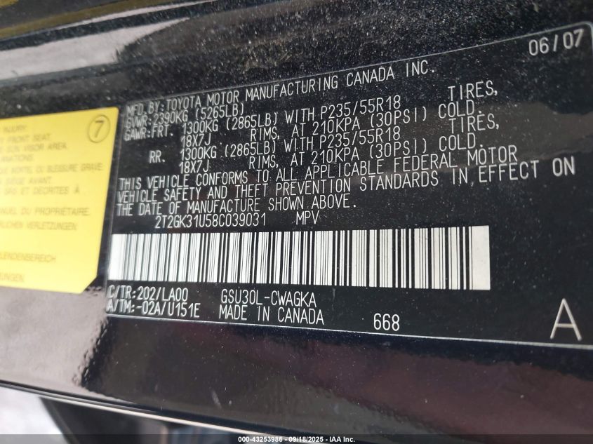 2008 Lexus Rx 350 VIN: 2T2GK31U58C039031 Lot: 43253986