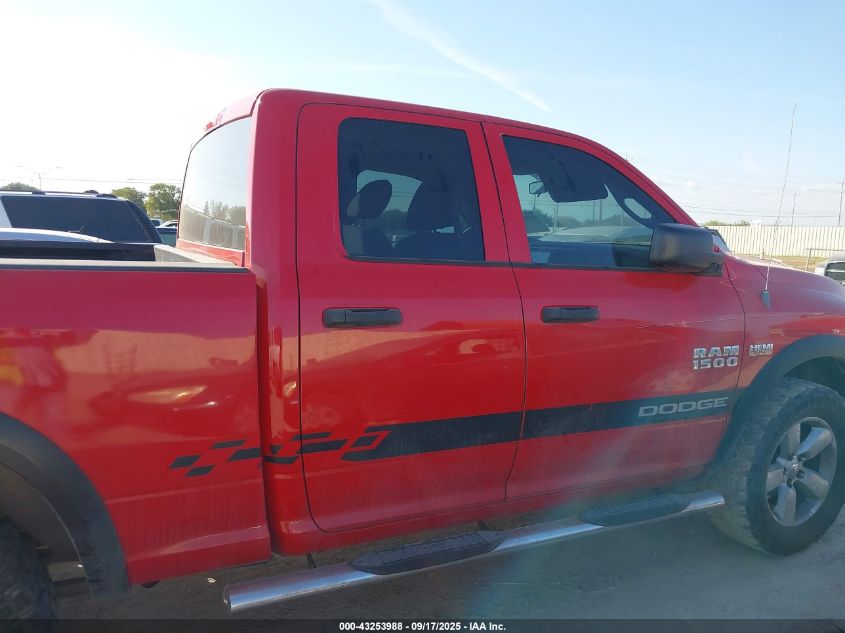 2013 Ram 1500 Express VIN: 1C6RR6FT7DS574484 Lot: 43253988