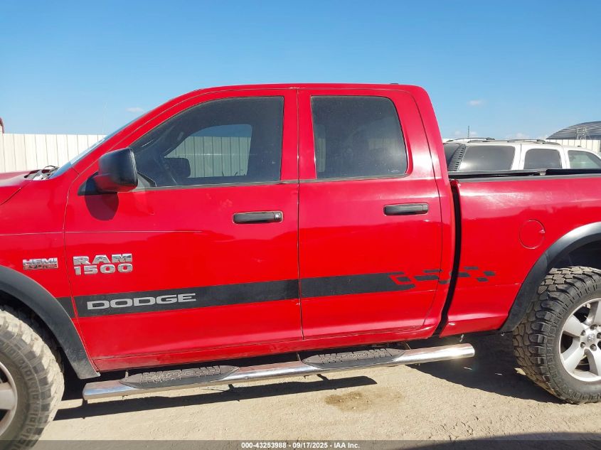 2013 Ram 1500 Express VIN: 1C6RR6FT7DS574484 Lot: 43253988