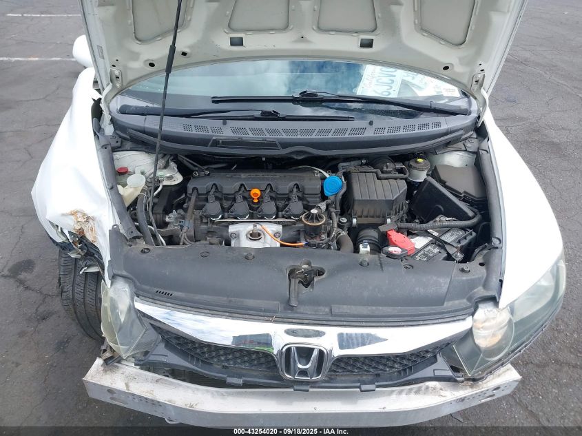 2009 Honda Civic Lx-S VIN: 2HGFA16669H533120 Lot: 43254020