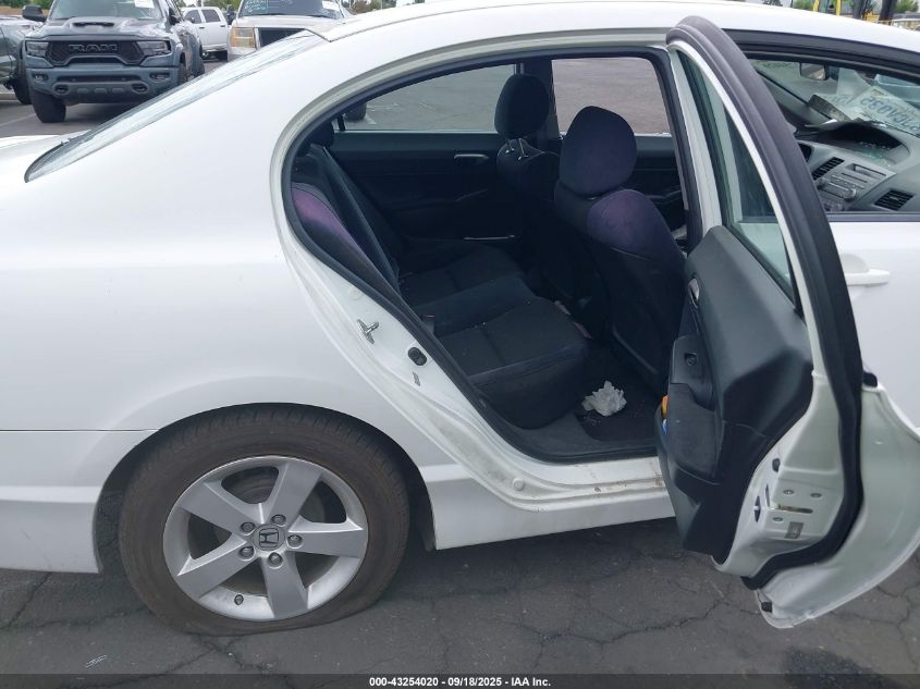 2009 Honda Civic Lx-S VIN: 2HGFA16669H533120 Lot: 43254020