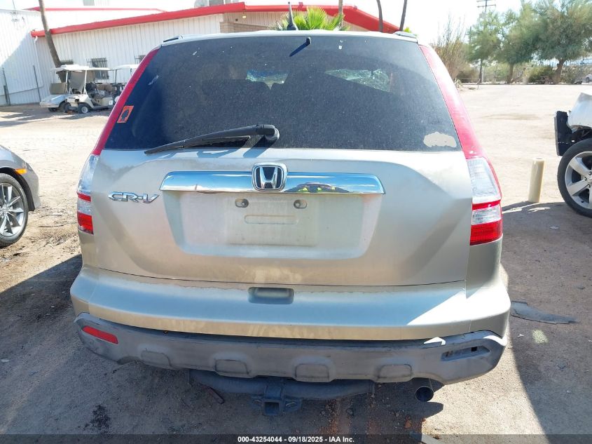 2007 Honda Cr-V Ex VIN: JHLRE38527C039713 Lot: 43254044