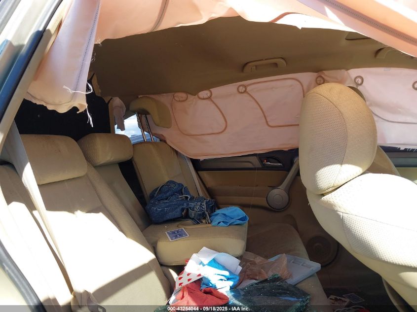 2007 Honda Cr-V Ex VIN: JHLRE38527C039713 Lot: 43254044