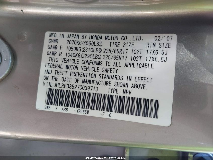 2007 Honda Cr-V Ex VIN: JHLRE38527C039713 Lot: 43254044