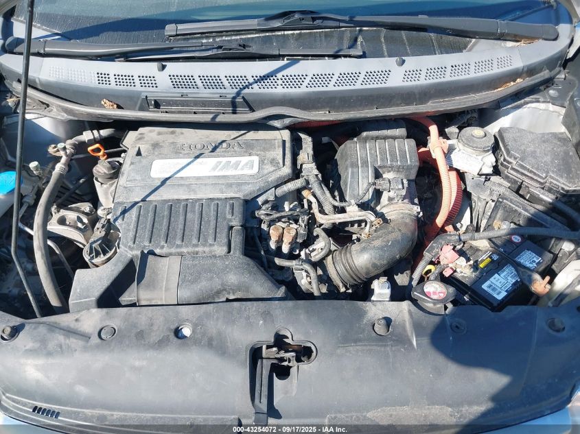 2008 Honda Civic Hybrid VIN: JHMFA36258S001791 Lot: 43254072