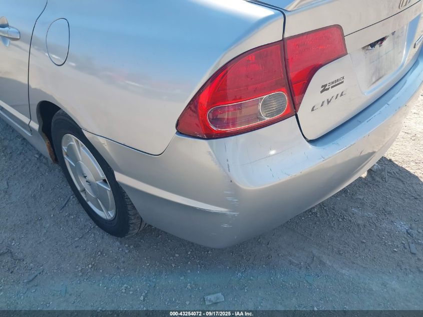 2008 Honda Civic Hybrid VIN: JHMFA36258S001791 Lot: 43254072