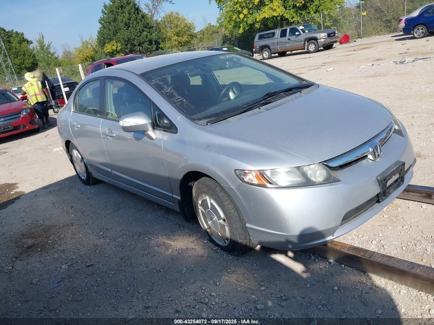 JHMFA36258S001791 2008 Honda Civic Hybrid auction photo 1