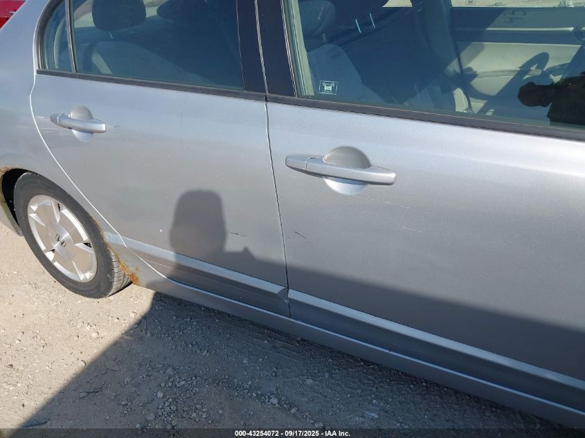 2008 Honda Civic Hybrid VIN: JHMFA36258S001791 Lot: 43254072