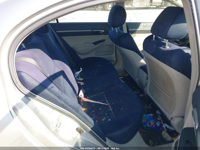 2008 Honda Civic Hybrid VIN: JHMFA36258S001791 Lot: 43254072