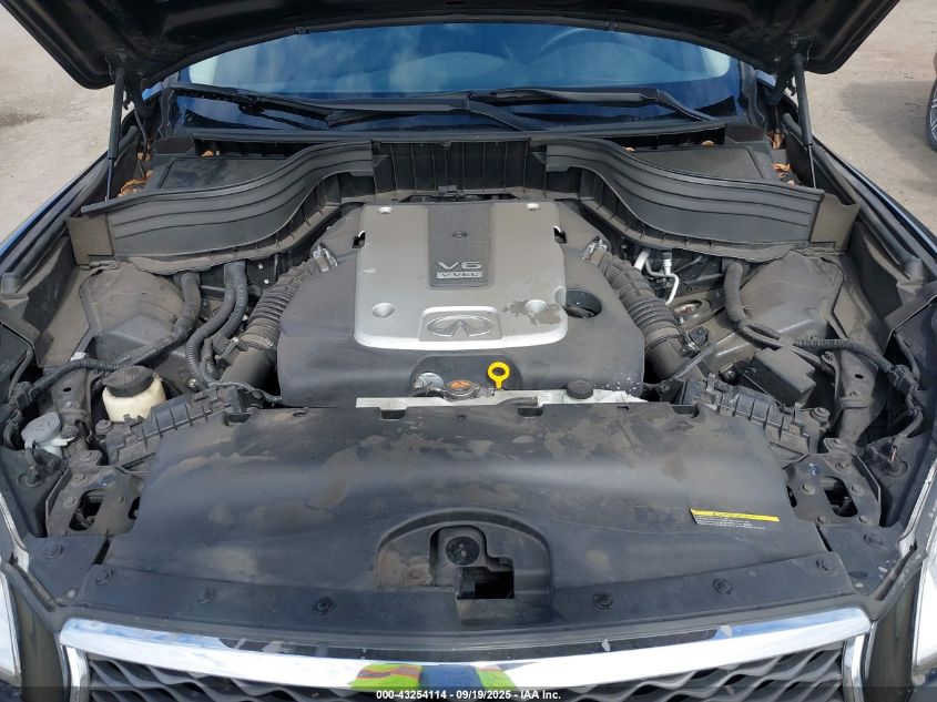 2017 Infiniti Qx50 VIN: JN1BJ0RP4HM382675 Lot: 43254114