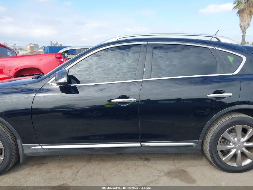 2017 Infiniti Qx50 VIN: JN1BJ0RP4HM382675 Lot: 43254114