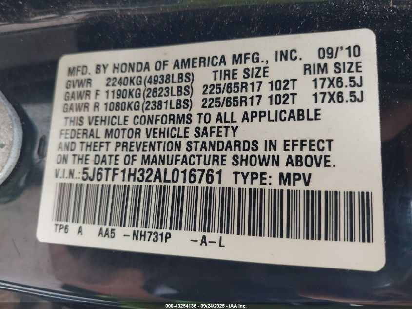 2010 Honda Accord Crosstour Ex VIN: 5J6TF1H32AL016761 Lot: 43254136