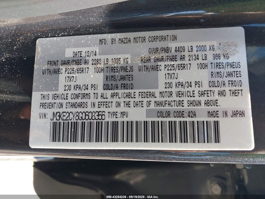 2016 Mazda Cx-5 Touring VIN: JM3KE2CY8G0608356 Lot: 43254236