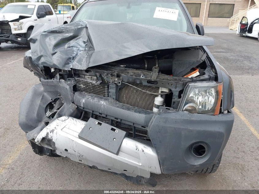 2012 Nissan Xterra X VIN: 5N1AN0NU1CC500538 Lot: 43254245