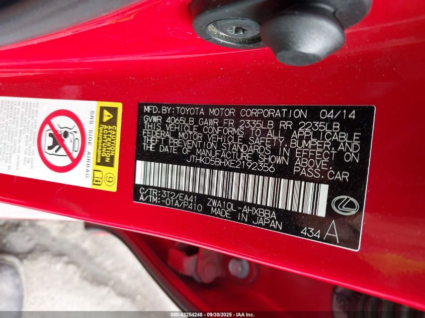 2014 Lexus Ct 200H VIN: JTHKD5BHXE2192356 Lot: 43254248