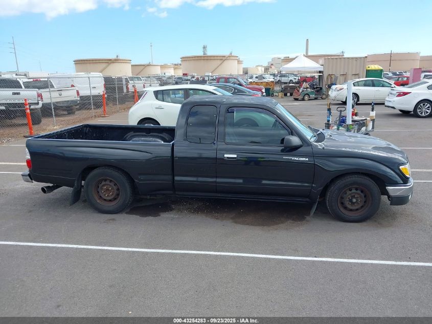 2004 Toyota Tacoma VIN: 5TEVL52N44Z450453 Lot: 43254283