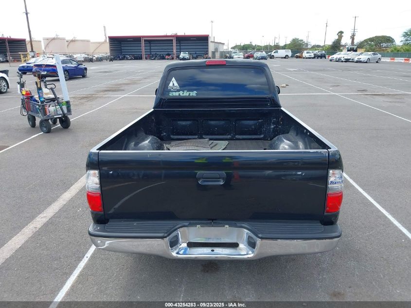 2004 Toyota Tacoma VIN: 5TEVL52N44Z450453 Lot: 43254283