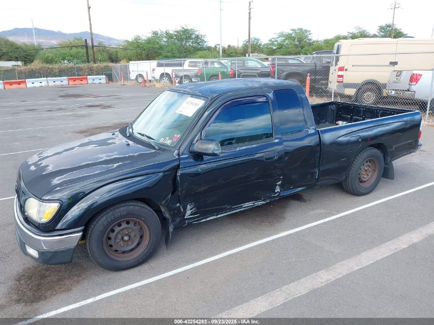 2004 Toyota Tacoma VIN: 5TEVL52N44Z450453 Lot: 43254283
