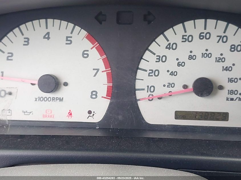 2004 Toyota Tacoma VIN: 5TEVL52N44Z450453 Lot: 43254283